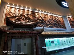 -大连武术文化博物馆