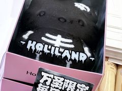 -好利来(龙首印象城店)