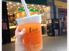-1点点(东门电玩城店)