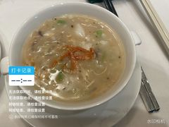 -誉珑轩