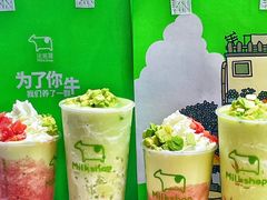 -迷客夏Milksha(无锡苏宁店)