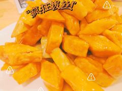 -老江南春·中国龙菜(衡山路店)