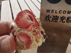 -Torch Coffee 炬点咖啡