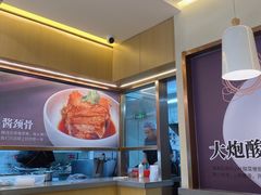 -醉得意(雨滴广场店)