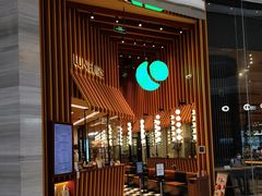 -LUNEURS月乐诗·法式冰淇淋(北外滩来福士广场店)