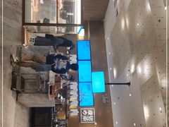 -奈雪的茶(漫广场店)