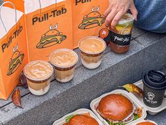 -Pull-Tab拉环咖啡(杭州市上城区来福士中心店)