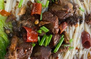 Spicy Beef Noodles