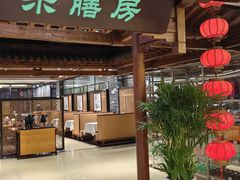 -郑庄脂渣海鲜楼(九水路店)