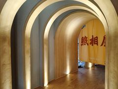 -北京海德酒店温泉