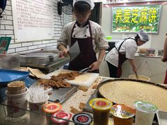 -香糯炎荞饼王(解放碑店)