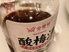 -金鼎轩(方庄天坛店)