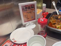 -鱼酷活鱼烤鱼(恒隆广场店)