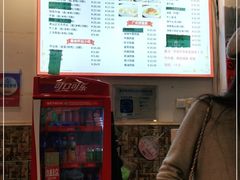 -竹园竹升面(西关总店)