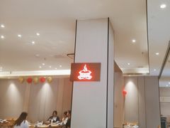 -老砂锅(城北店)