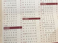 -金苑海鲜酒家(来魅力店)