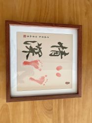 -僖僖月子中心·僖玥馆