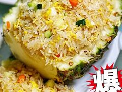 -四川小胡子海鲜(丁村万人海鲜广场店)