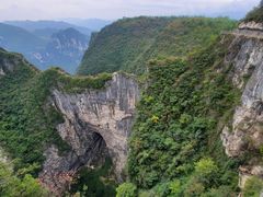 -重庆云阳龙缸景区