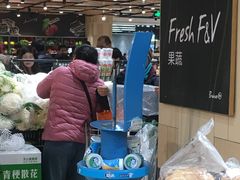 -永辉超市(鲁谷店)