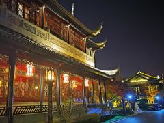 -上海皇廷花园酒店·御宴中餐厅