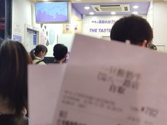 -一只酸奶牛(八一路店)