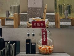 -大盐帮川菜馆(长楹天街店)
