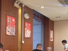 -王興記(中山路店)