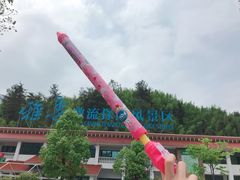 -雅鲁激流探险漂流