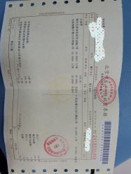 -北京市石景山区妇幼保健院