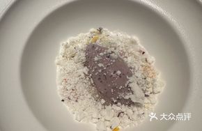 Purple Sweet Potato Wine Ferment Ice Cream