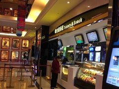 -中影国际影城(大唐西市4K临境音店)