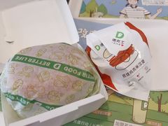 -德克士(哈西火车站店)