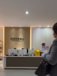 -广州美莱医疗美容医院