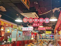 -日昌餐馆(亦庄店)