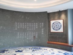 -上海观复博物馆