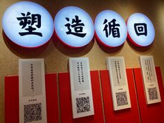 -金茂览秀城