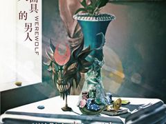 -谜·沉浸侦探剧本杀推理馆(静安店)