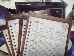 -无趣桌游狼人杀店