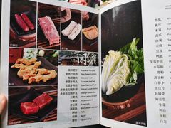 -丽江庭院·云南野生菌·海鲜火锅(鼓楼四合院店)
