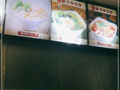 -一擀一面皮(棉纺东路店)