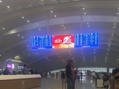 -临沂北站