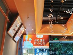 -贰拾捌味·宜宾燃面(春熙路旗舰店)