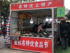 -银亿滨江中心