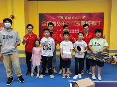 -乐旋乒乓球(广州西湾路店)