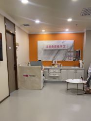 -长沙雅美医疗美容医院