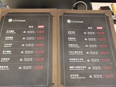 -逸派咖啡 EPARKCOFFEE(广安门店)