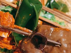 -逍遥烫特色串串(宽窄巷子店)