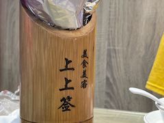 -巽寮印象美食部落餐厅·海鲜·地方特色菜(惠州体验店)