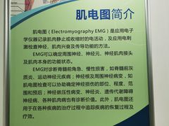 -无锡市第二人民医院(南院)